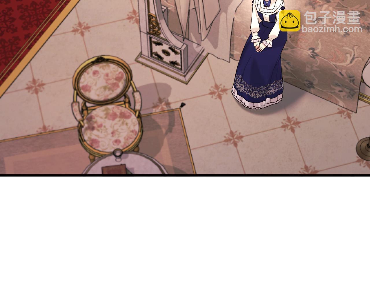 ☕安吉拉的谎言 第142话 我是你的骑士 第25页