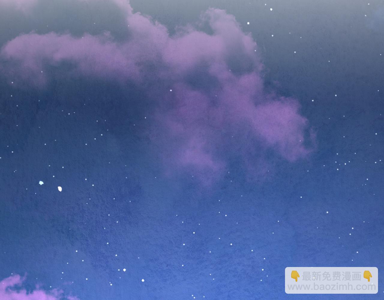☕安吉拉的谎言 第142话 我是你的骑士 第30页