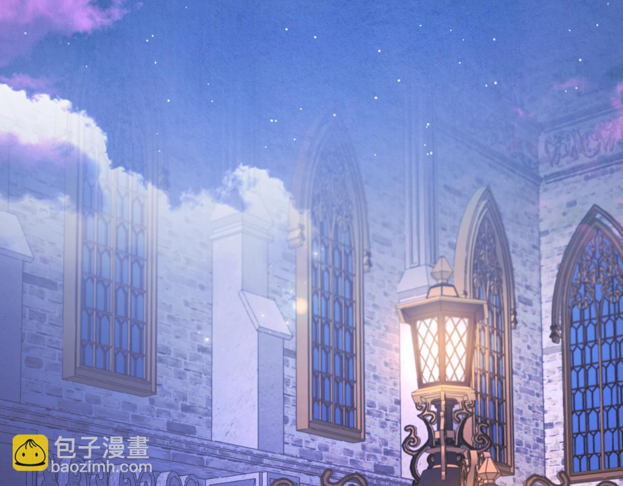☕安吉拉的谎言 第142话 我是你的骑士 第31页