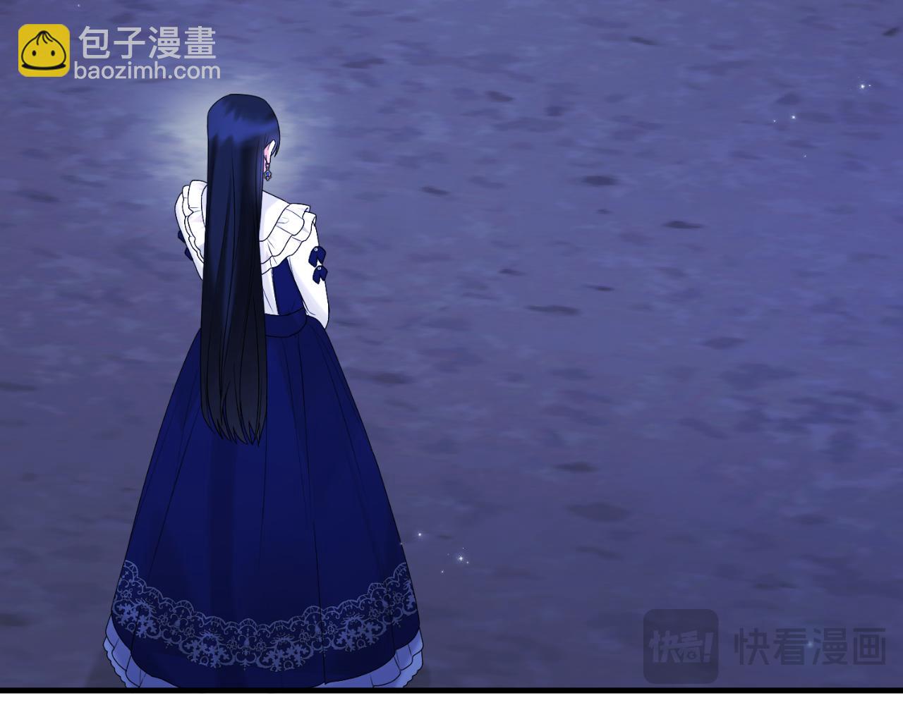 ☕安吉拉的谎言 第142话 我是你的骑士 第37页