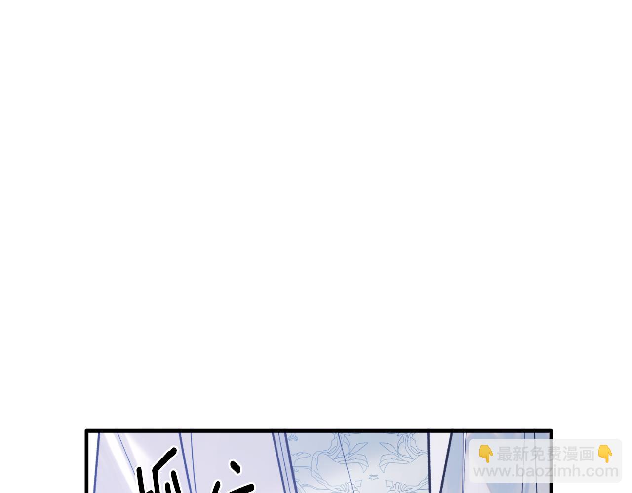 ☕安吉拉的谎言 第142话 我是你的骑士 第38页