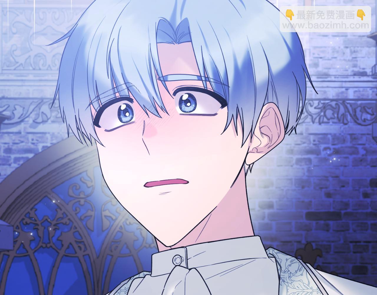 ☕安吉拉的谎言 第142话 我是你的骑士 第42页