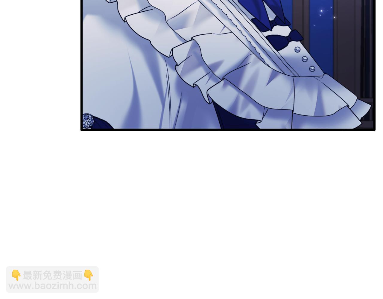 ☕安吉拉的谎言 第142话 我是你的骑士 第46页
