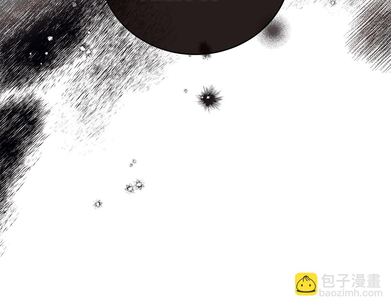 ☕安吉拉的谎言 第144话 没安好心 第11页