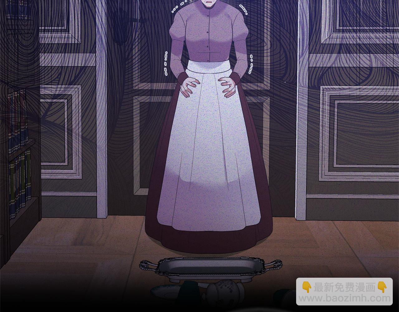 ☕安吉拉的谎言 第144话 没安好心 第24页