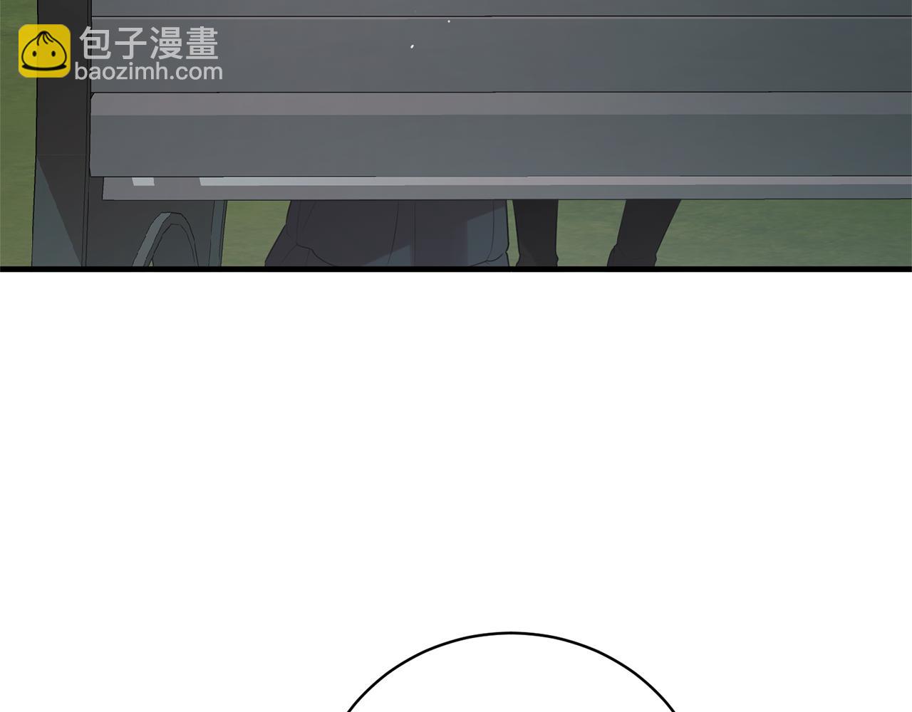 ☕安吉拉的谎言 第144话 没安好心 第31页