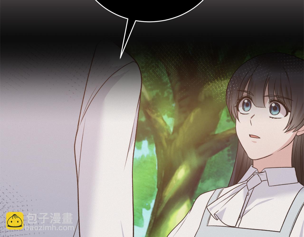 ☕安吉拉的谎言 第144话 没安好心 第35页