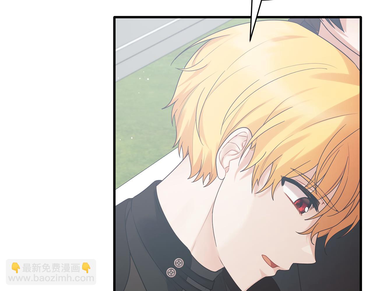 ☕安吉拉的谎言 第144话 没安好心 第39页