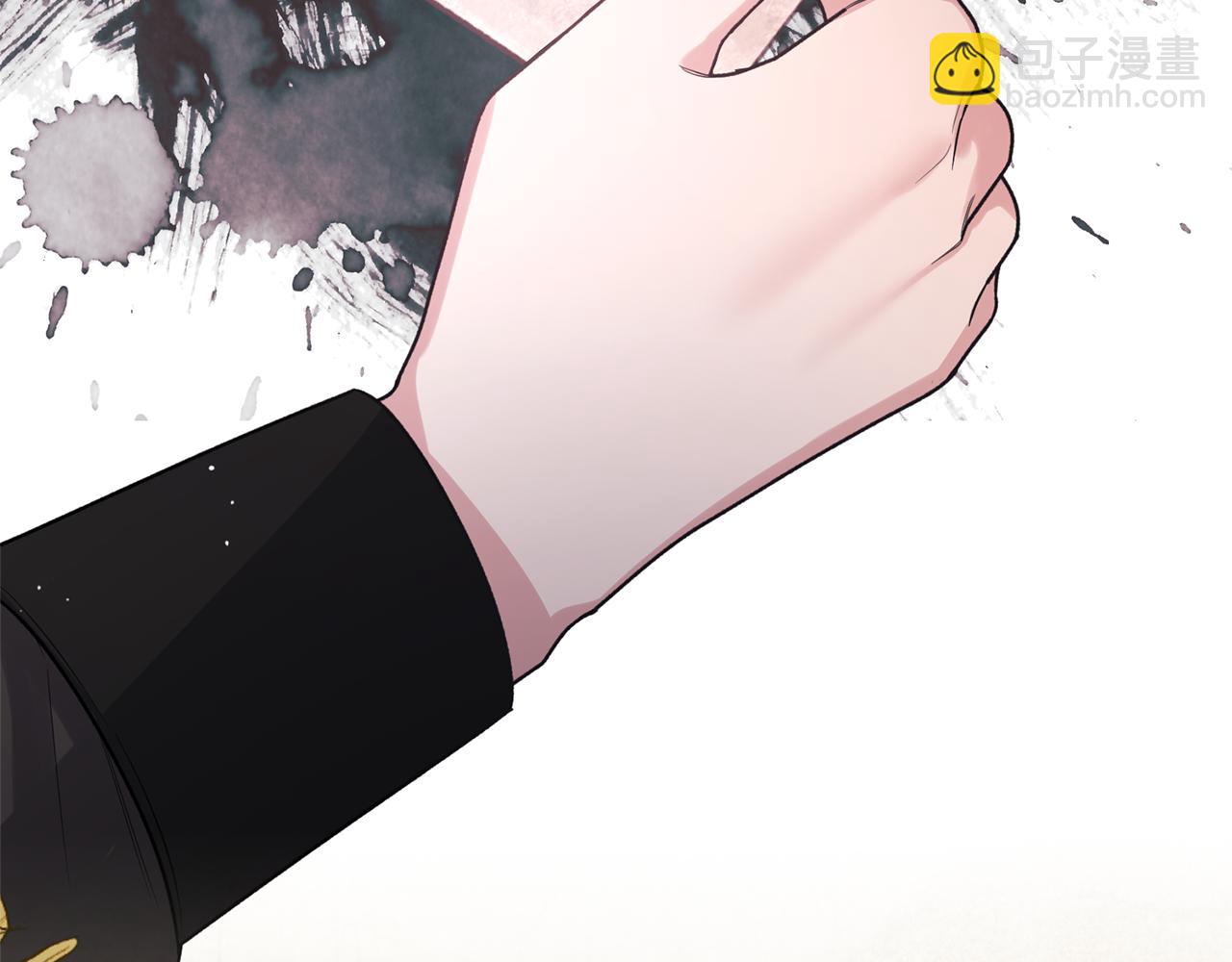 ☕安吉拉的谎言 第144话 没安好心 第46页