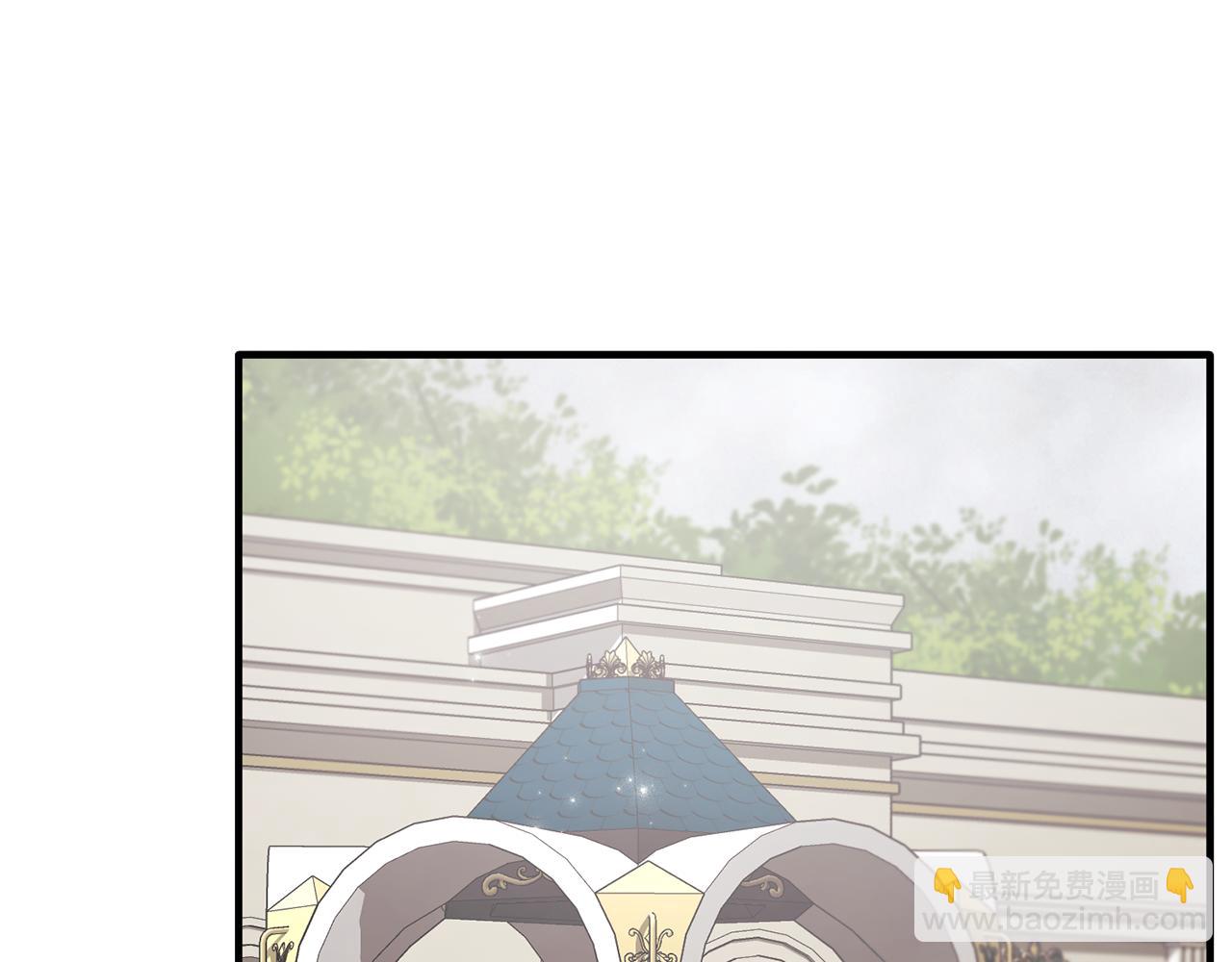 ☕安吉拉的谎言 第144话 没安好心 第5页
