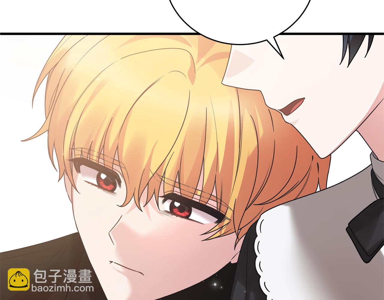 ☕安吉拉的谎言 第144话 没安好心 第8页