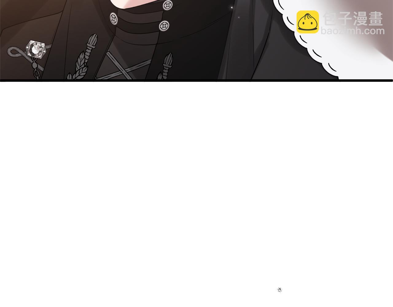☕安吉拉的谎言 第144话 没安好心 第9页