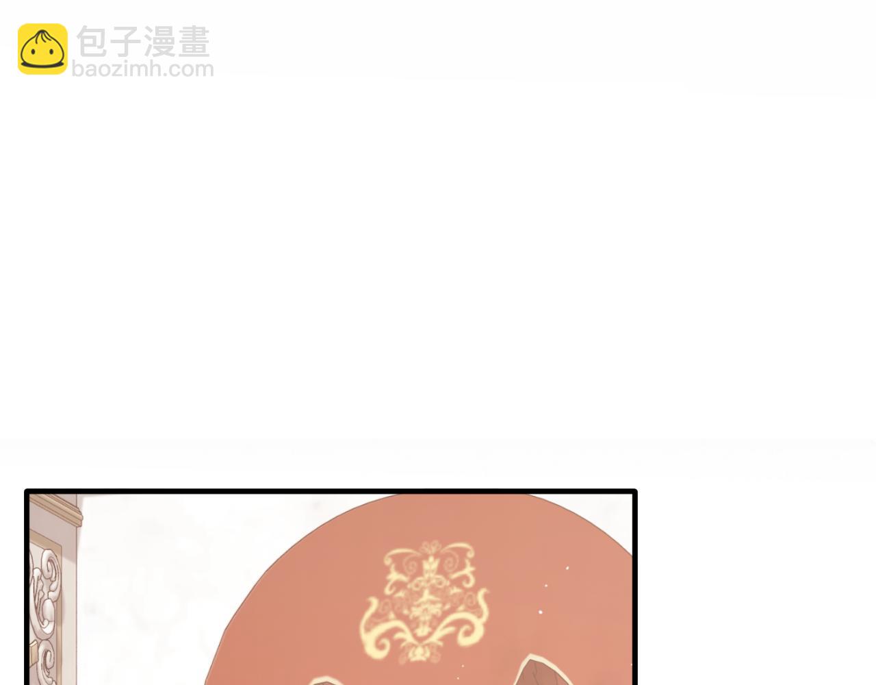 ☕安吉拉的谎言 第146话 不要那个位置 第10页