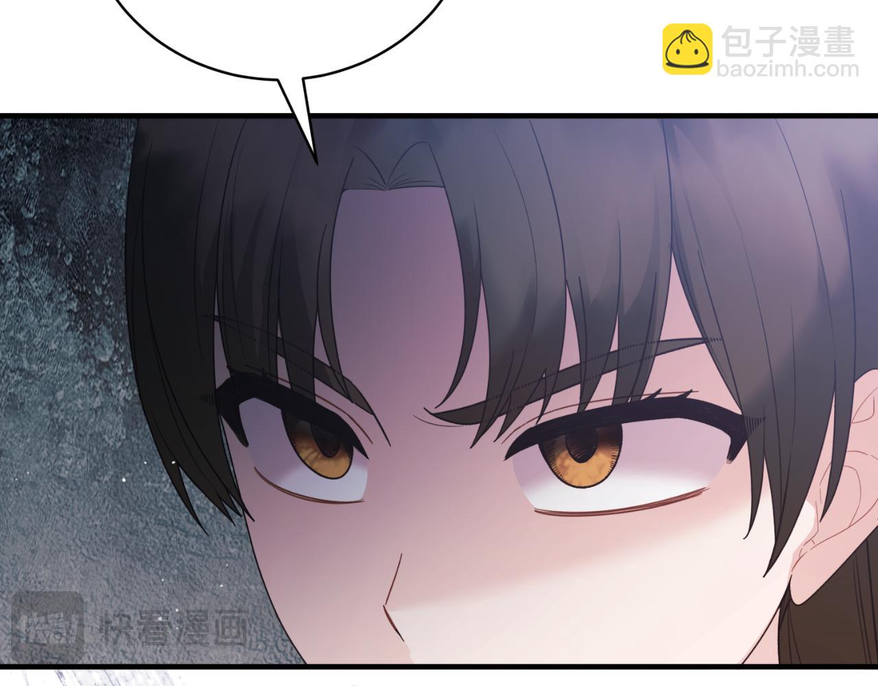 ☕安吉拉的谎言 第146话 不要那个位置 第31页