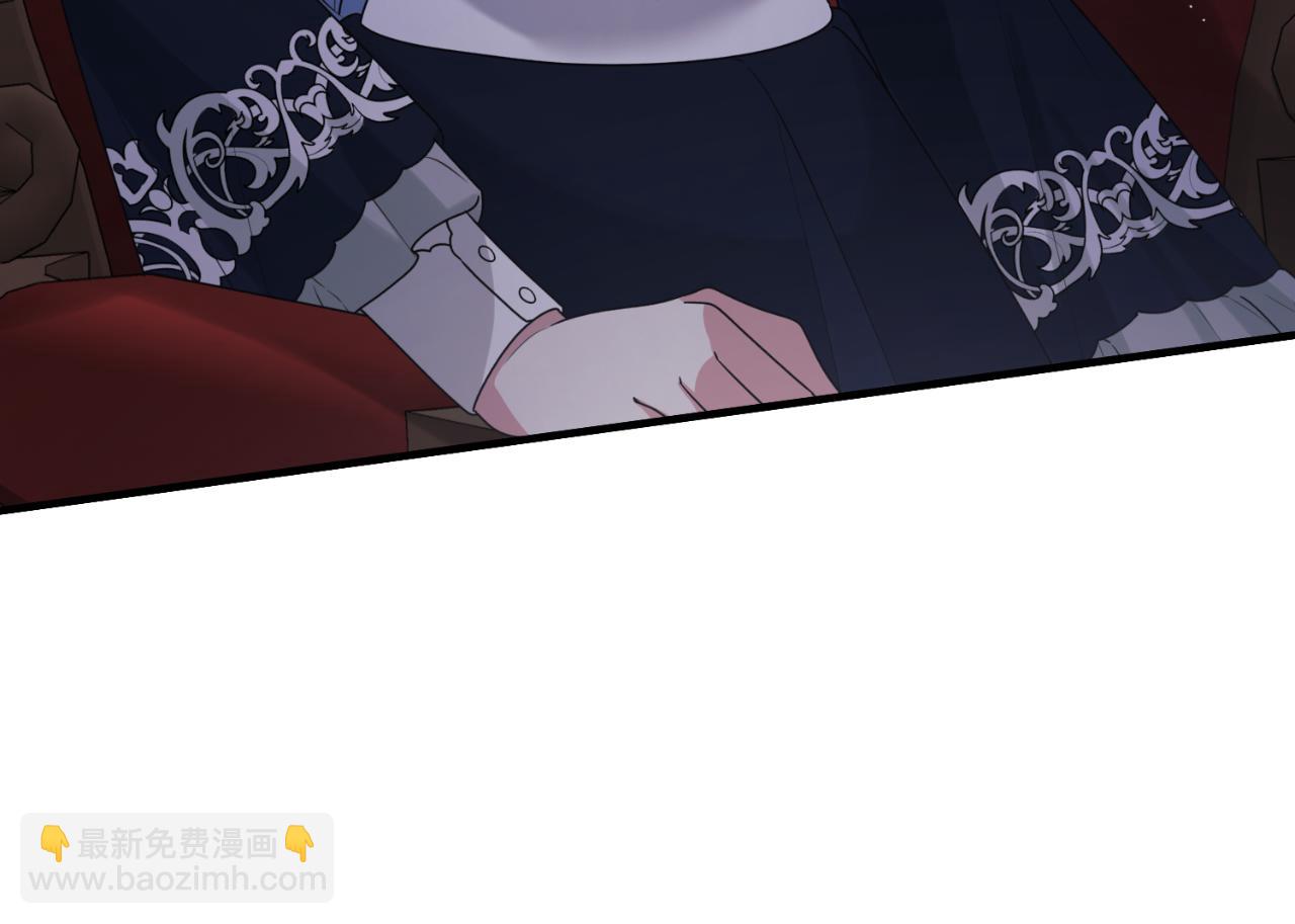 ☕安吉拉的谎言 第146话 不要那个位置 第35页