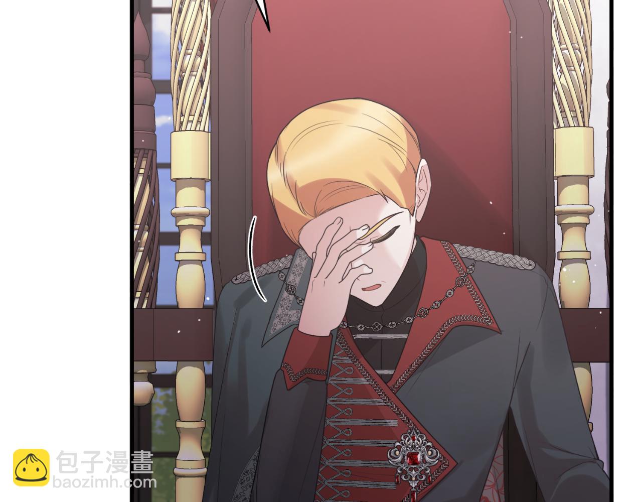 ☕安吉拉的谎言 第146话 不要那个位置 第46页