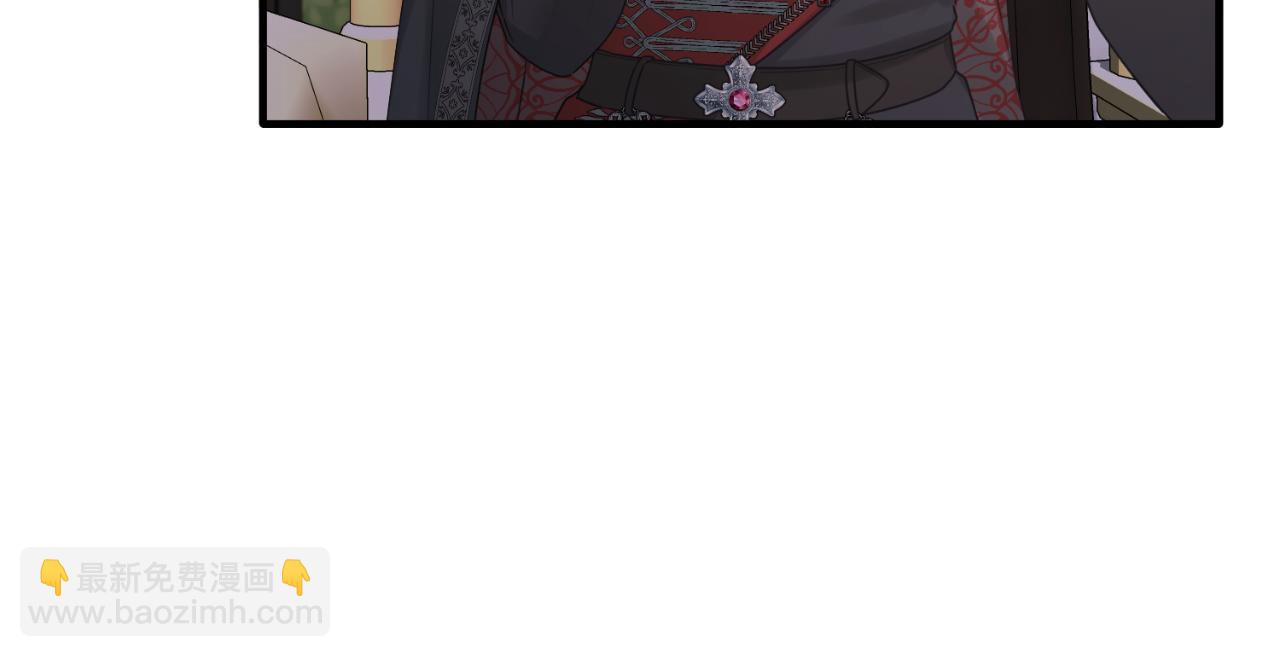 ☕安吉拉的谎言 第146话 不要那个位置 第47页