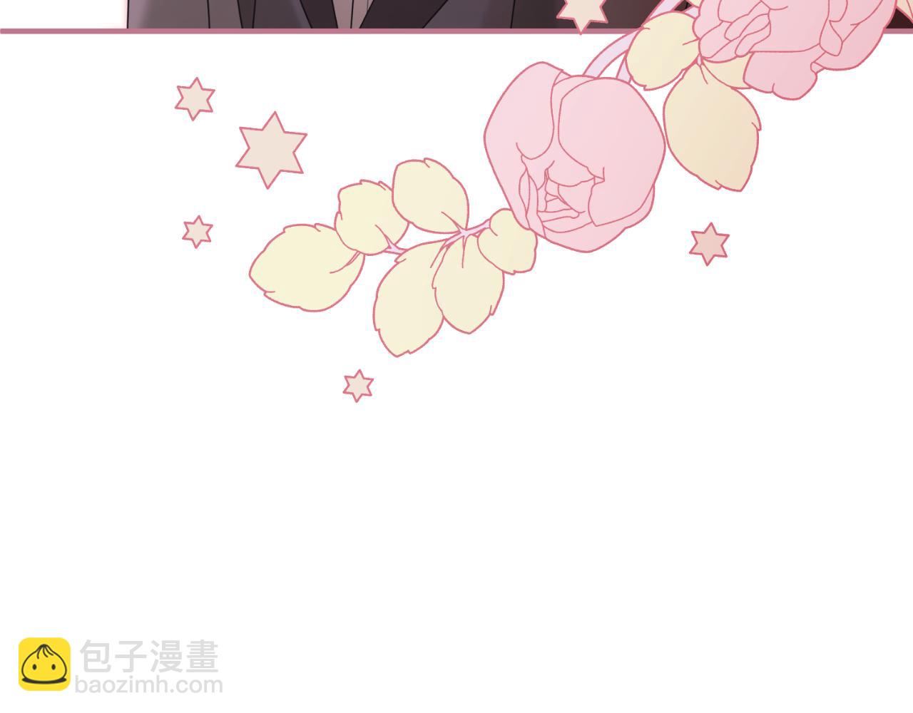 ☕安吉拉的谎言 第148话 临别 第10页