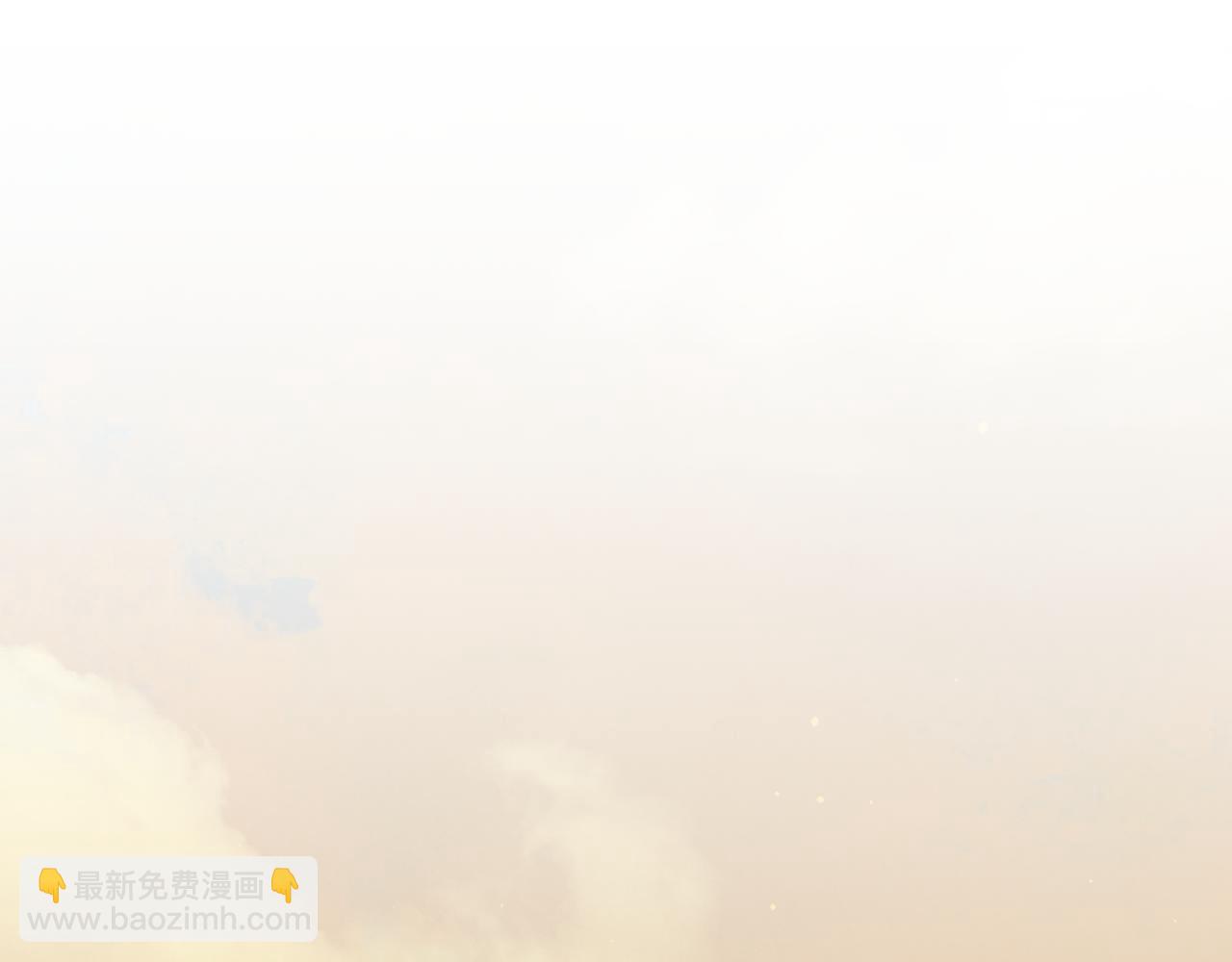 ☕安吉拉的谎言 第148话 临别 第11页