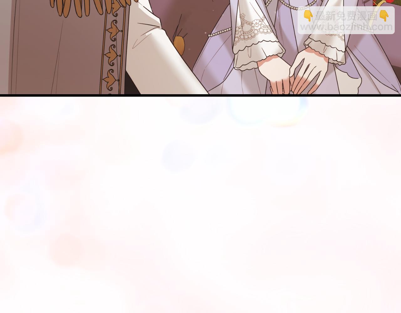 ☕安吉拉的谎言 第148话 临别 第27页