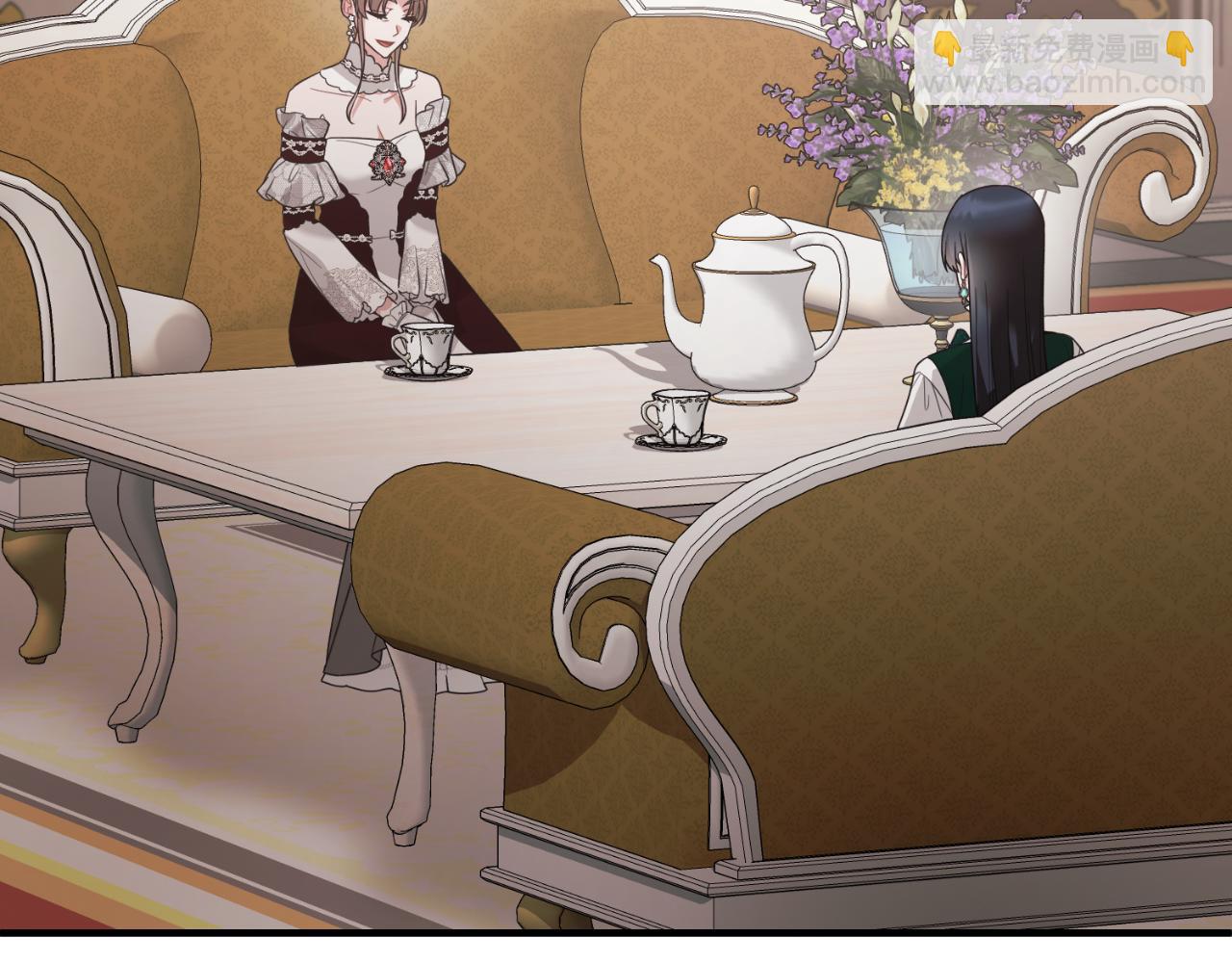 ☕安吉拉的谎言 第150话 栽赃 第14页