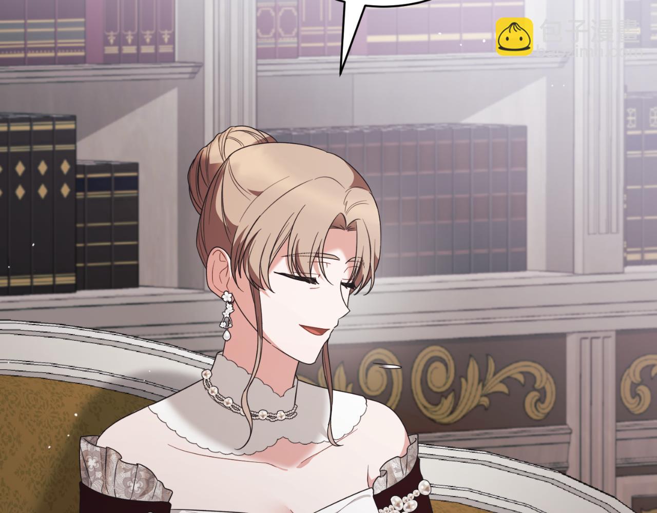 ☕安吉拉的谎言 第150话 栽赃 第19页