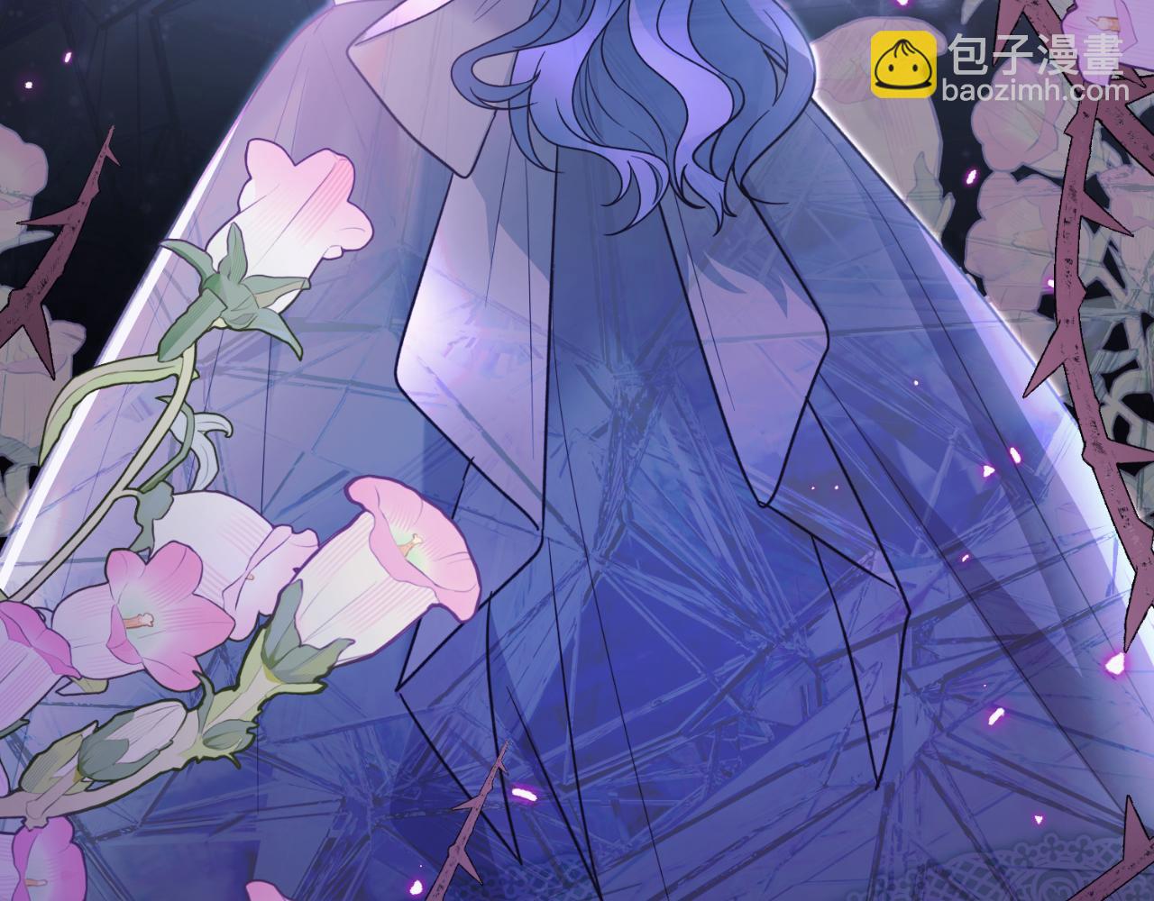 ☕安吉拉的谎言 第150话 栽赃 第24页