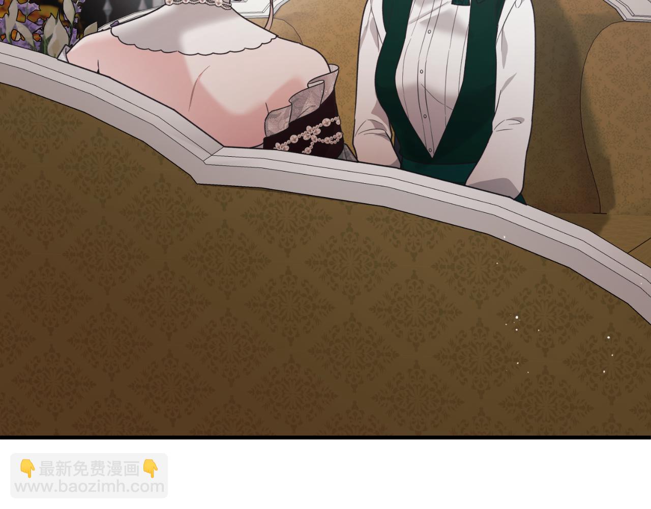 ☕安吉拉的谎言 第150话 栽赃 第27页