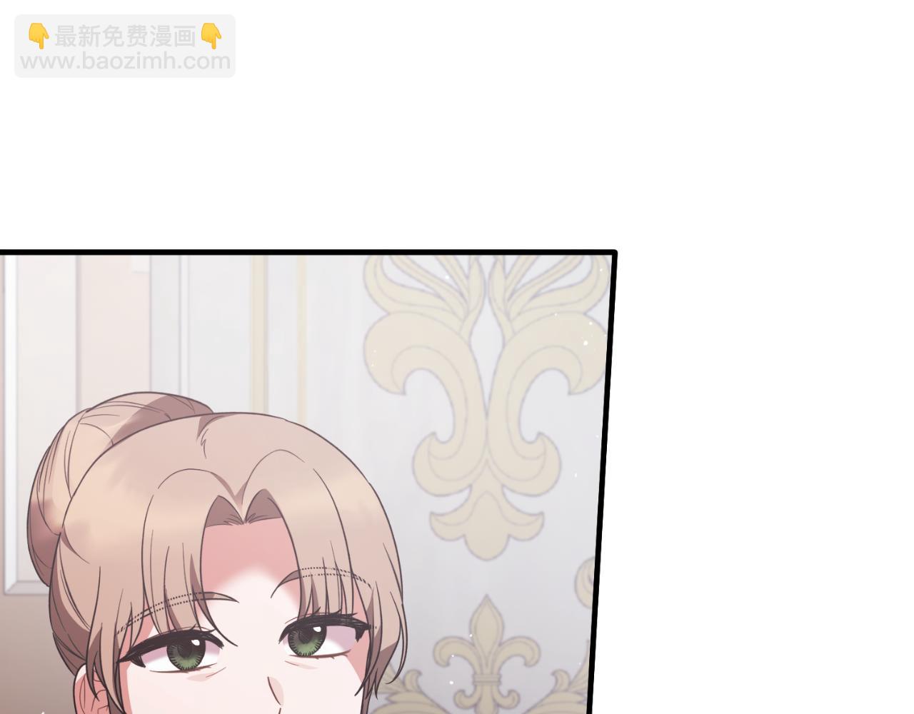 ☕安吉拉的谎言 第150话 栽赃 第29页