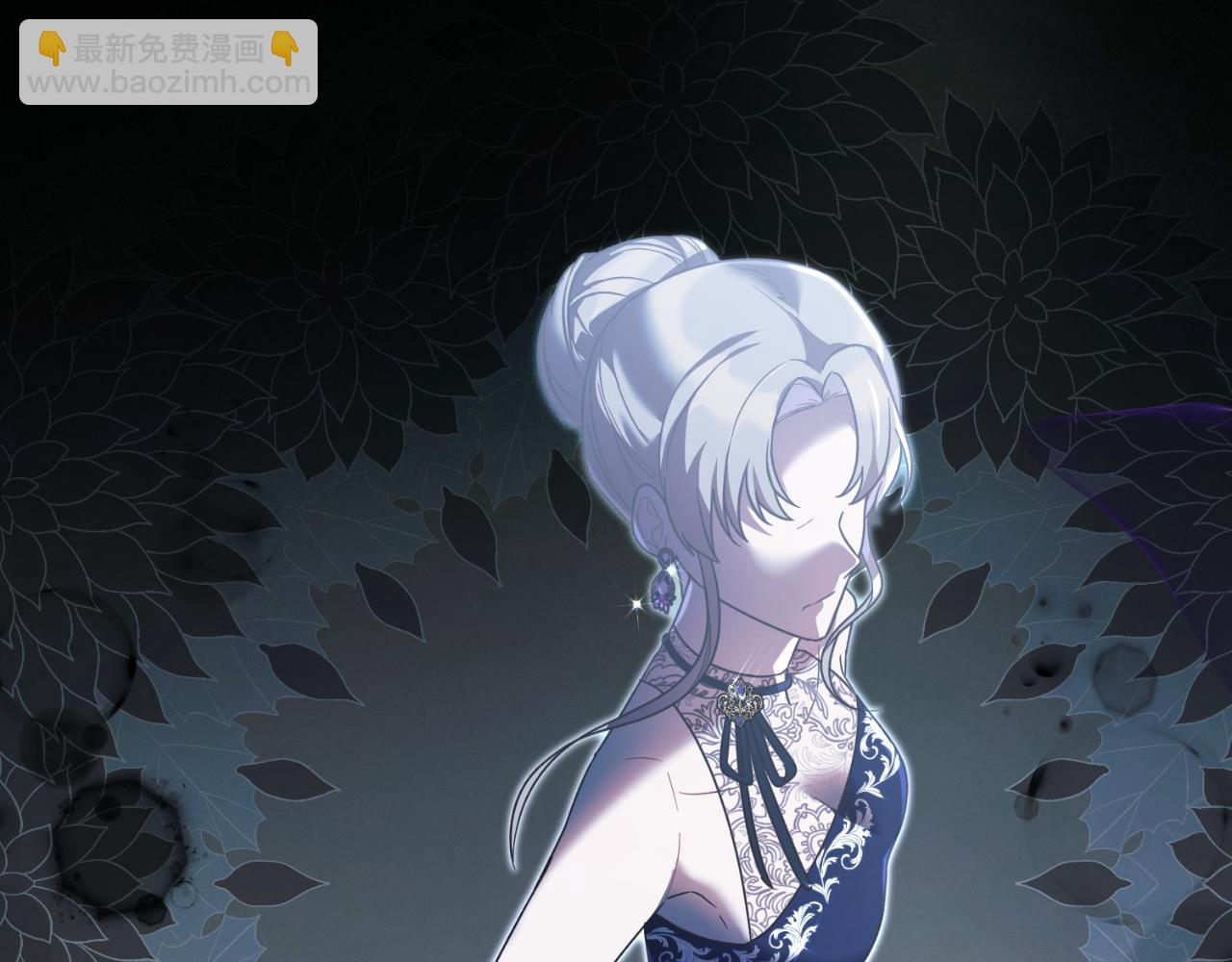 ☕安吉拉的谎言 第150话 栽赃 第38页