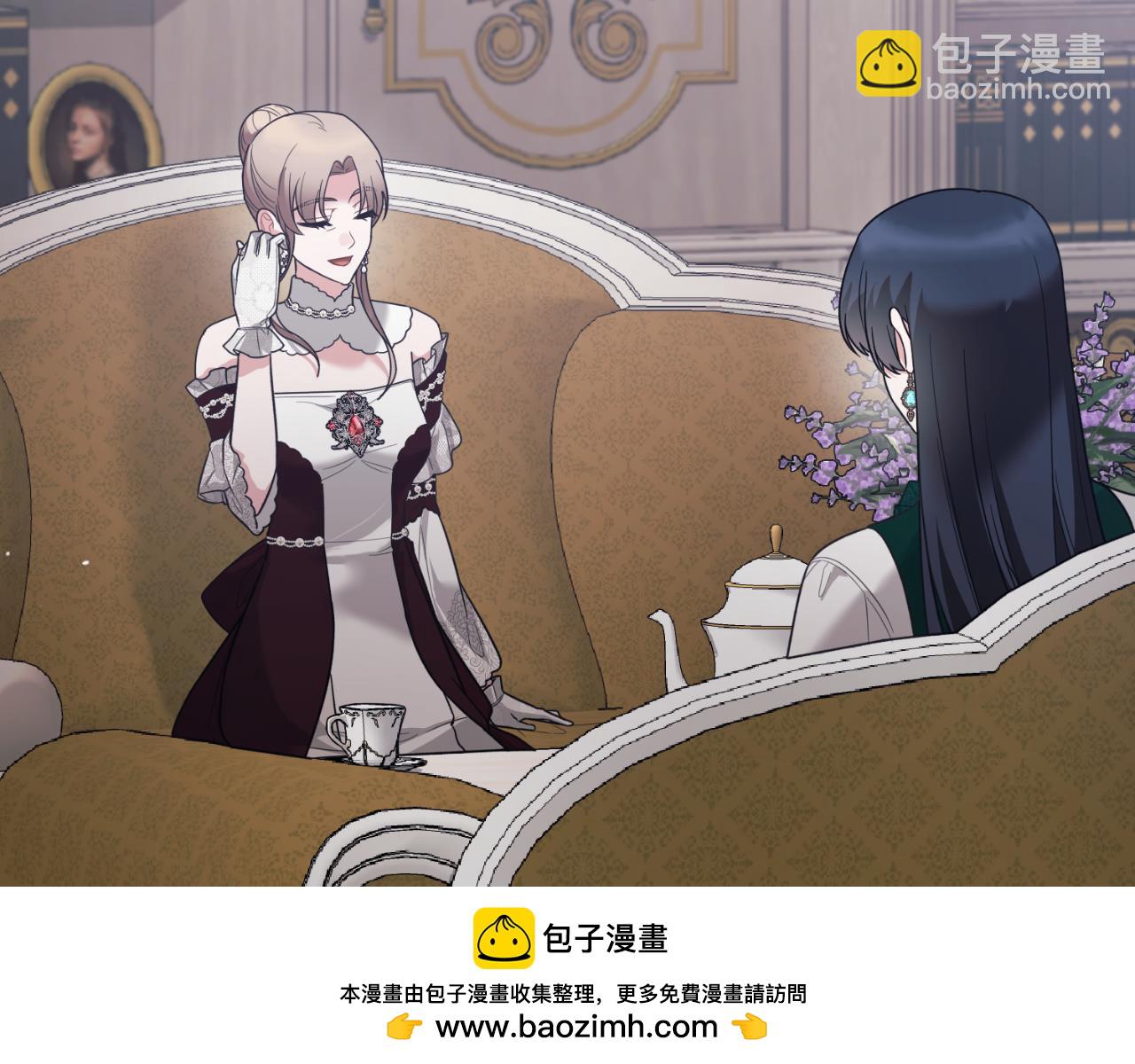 ☕安吉拉的谎言 第150话 栽赃 第50页