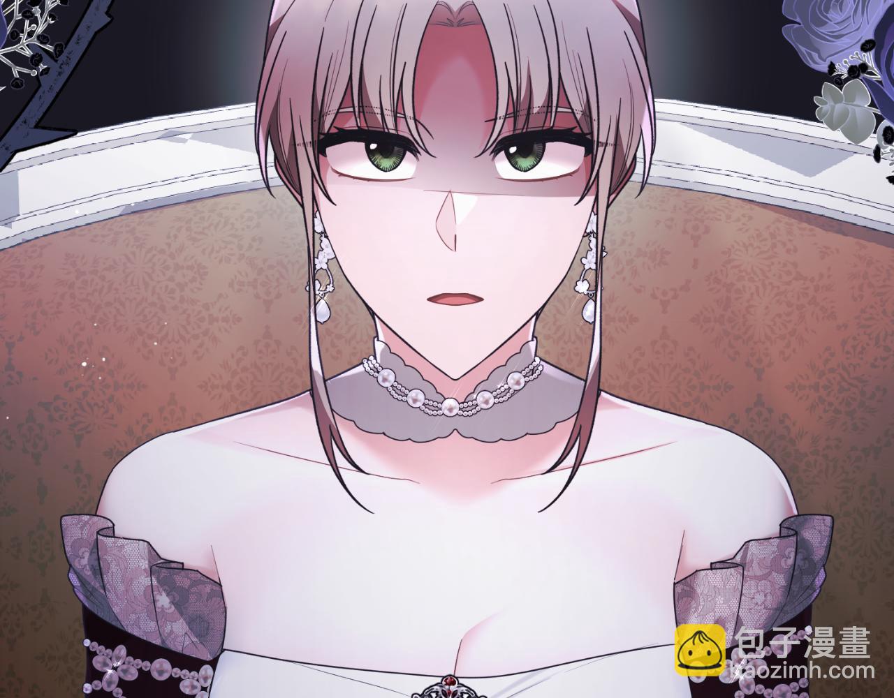 ☕安吉拉的谎言 第150话 栽赃 第7页
