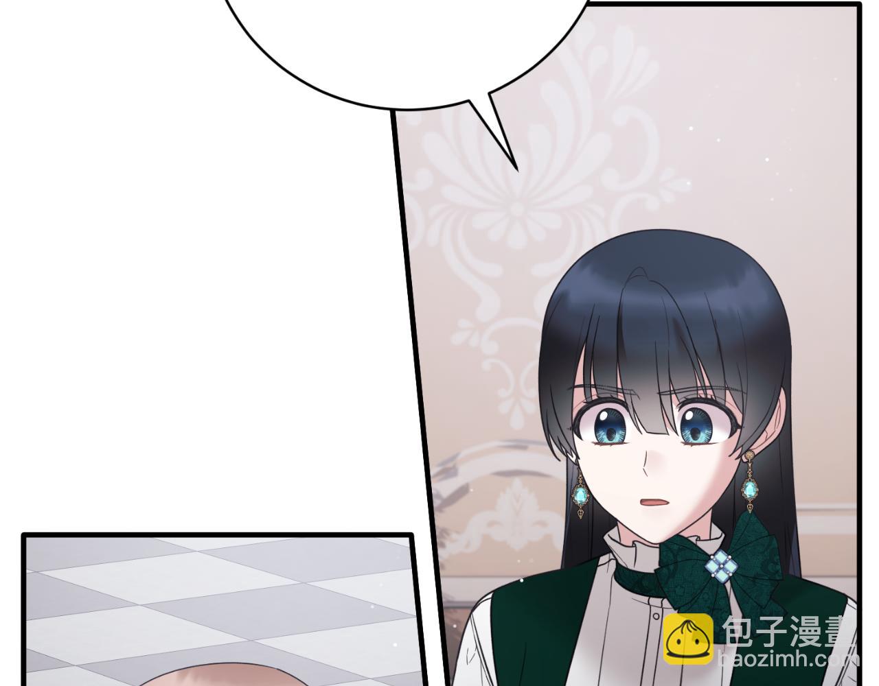 ☕安吉拉的谎言 第152话 栽赃陷害 第14页