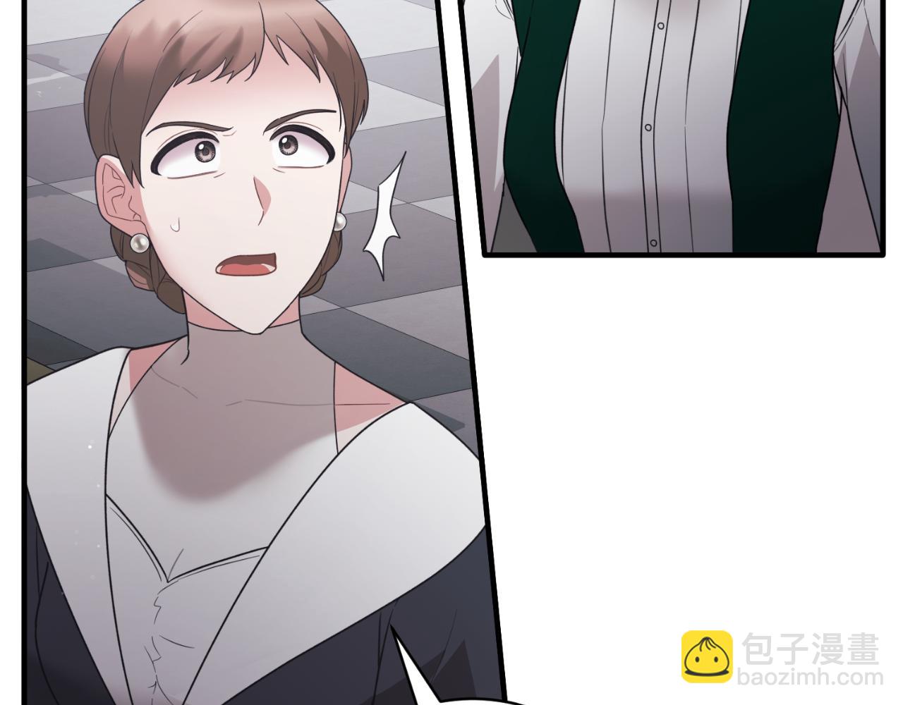 ☕安吉拉的谎言 第152话 栽赃陷害 第15页