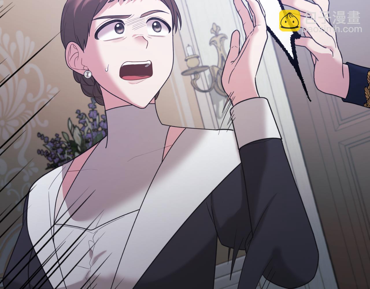 ☕安吉拉的谎言 第152话 栽赃陷害 第21页