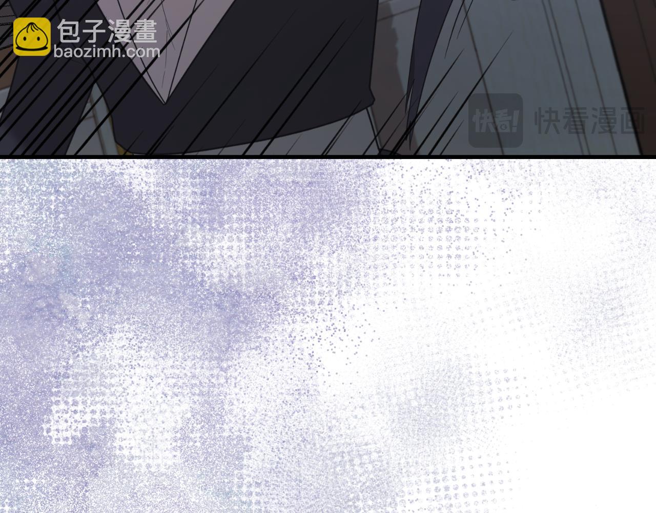 ☕安吉拉的谎言 第152话 栽赃陷害 第22页