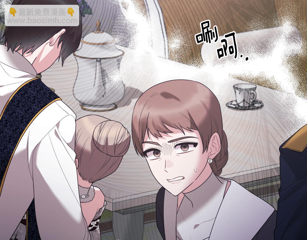 ☕安吉拉的谎言 第152话 栽赃陷害 第33页