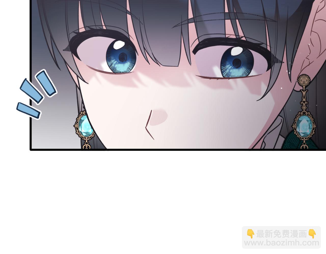 ☕安吉拉的谎言 第152话 栽赃陷害 第45页