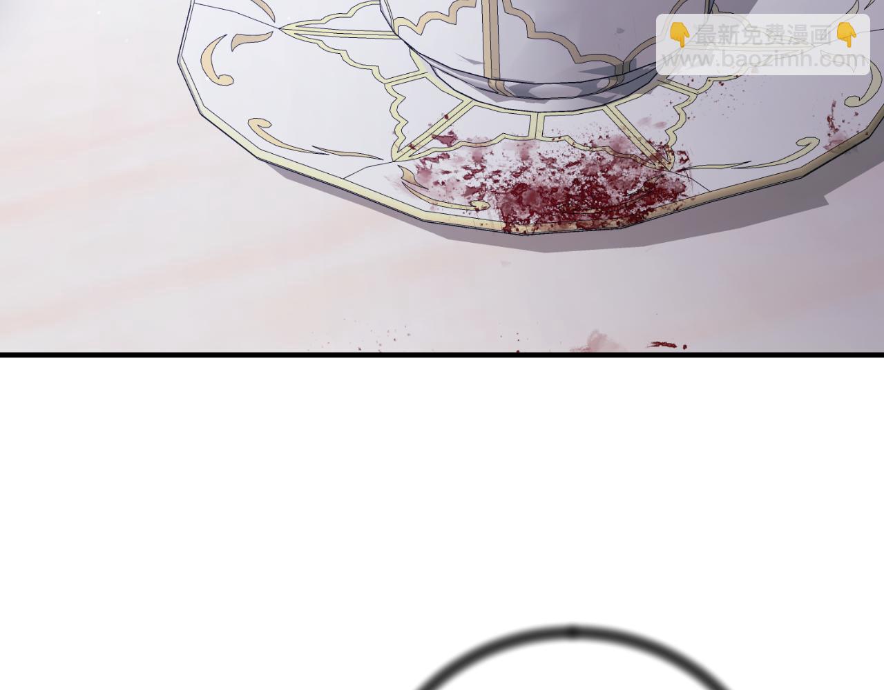 ☕安吉拉的谎言 第152话 栽赃陷害 第47页