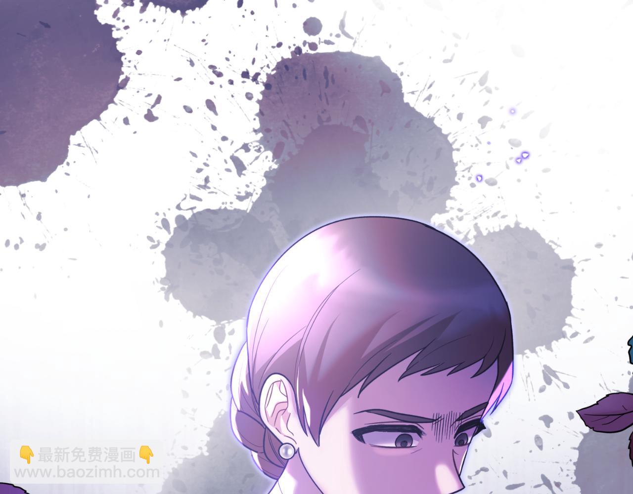 ☕安吉拉的谎言 第152话 栽赃陷害 第6页