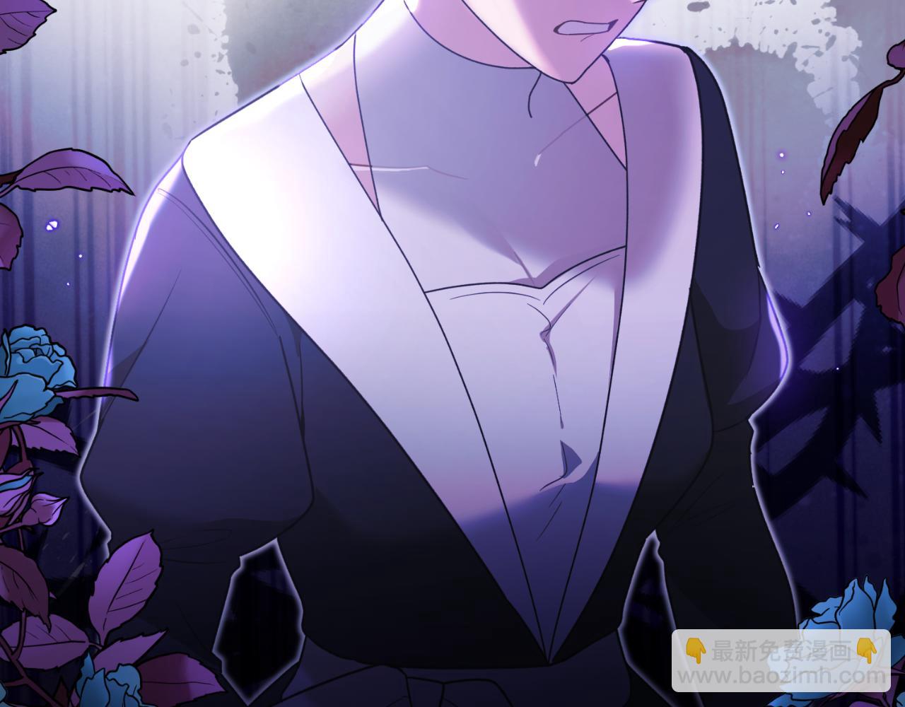 ☕安吉拉的谎言 第152话 栽赃陷害 第7页
