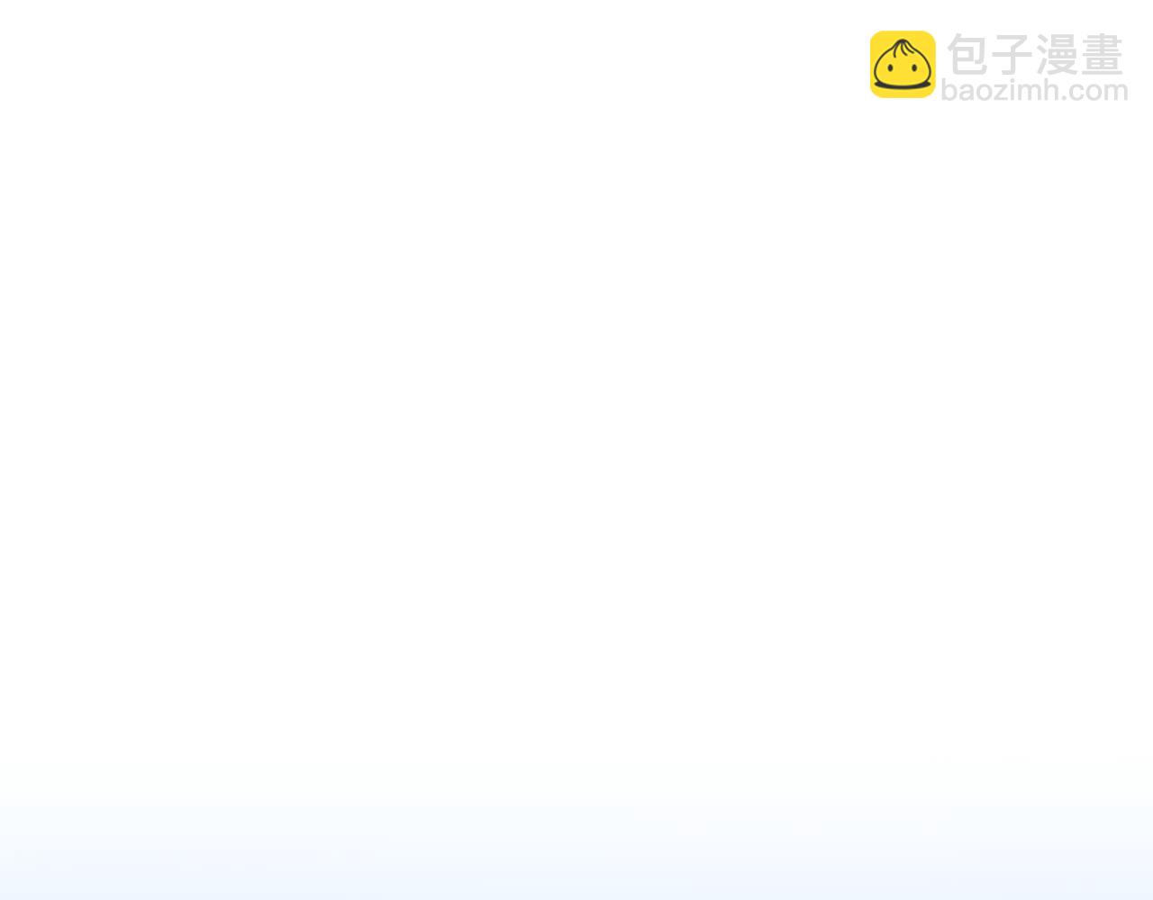 ☕安吉拉的谎言 第154话 不自觉在意他 第14页