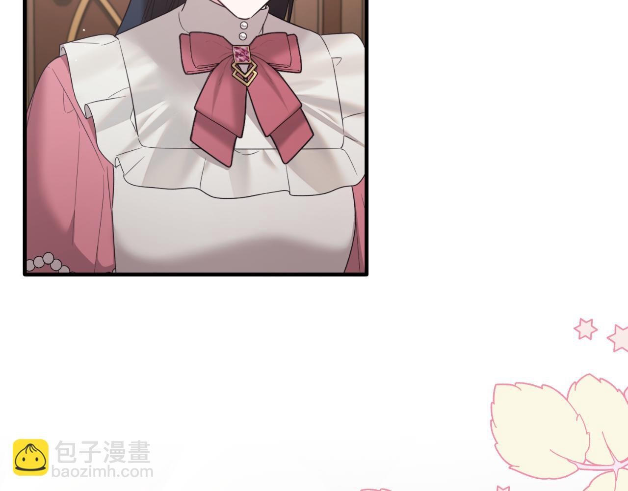 ☕安吉拉的谎言 第154话 不自觉在意他 第41页
