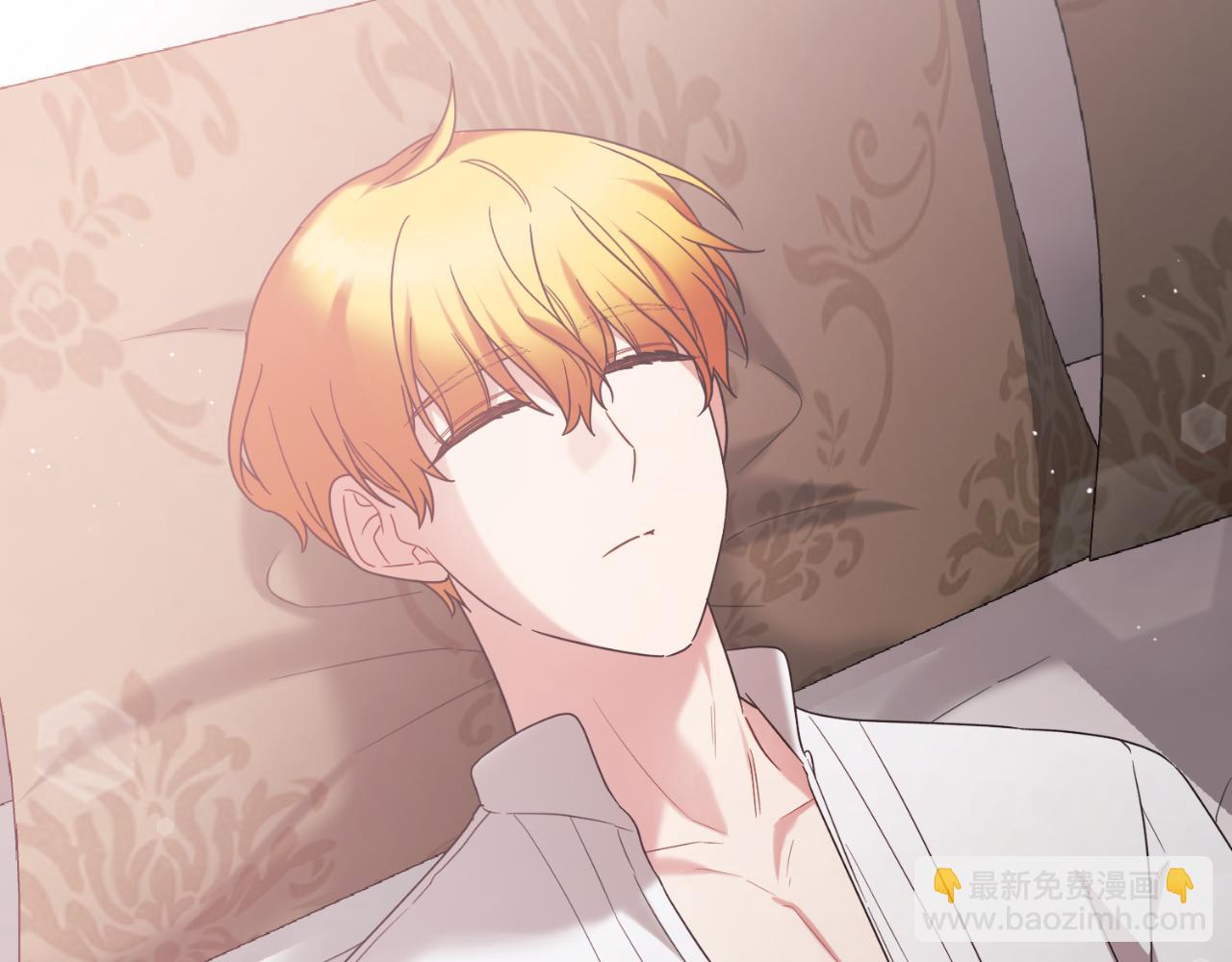 ☕安吉拉的谎言 第154话 不自觉在意他 第43页