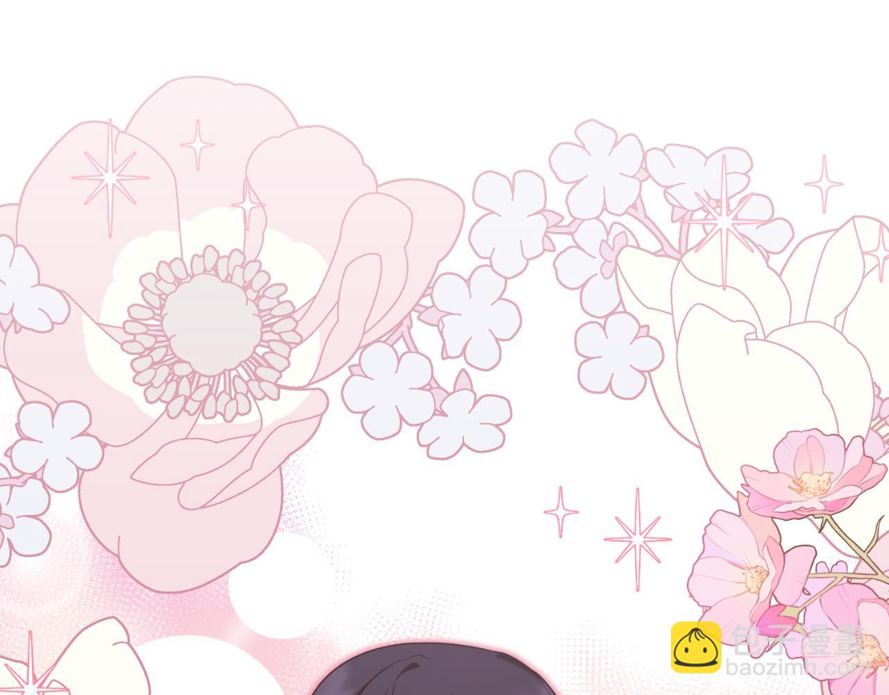 ☕安吉拉的谎言 第154话 不自觉在意他 第9页