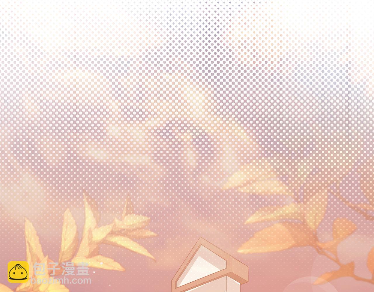 ☕安吉拉的谎言 第158话 以身涉险 第11页