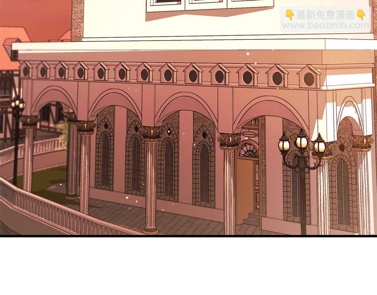 ☕安吉拉的谎言 第158话 以身涉险 第13页