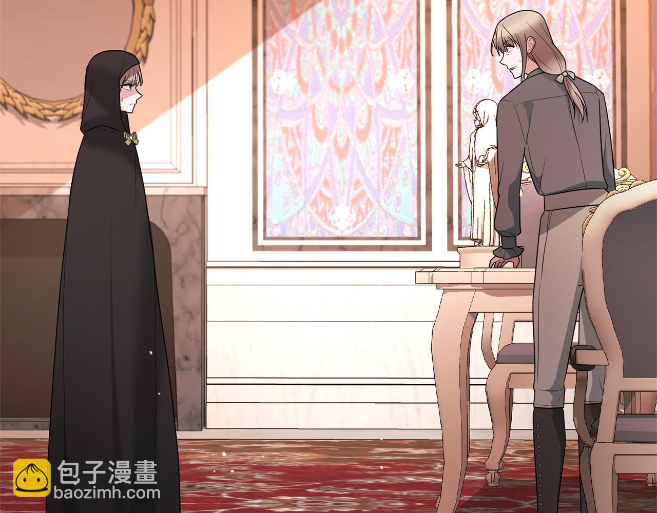 ☕安吉拉的谎言 第158话 以身涉险 第24页