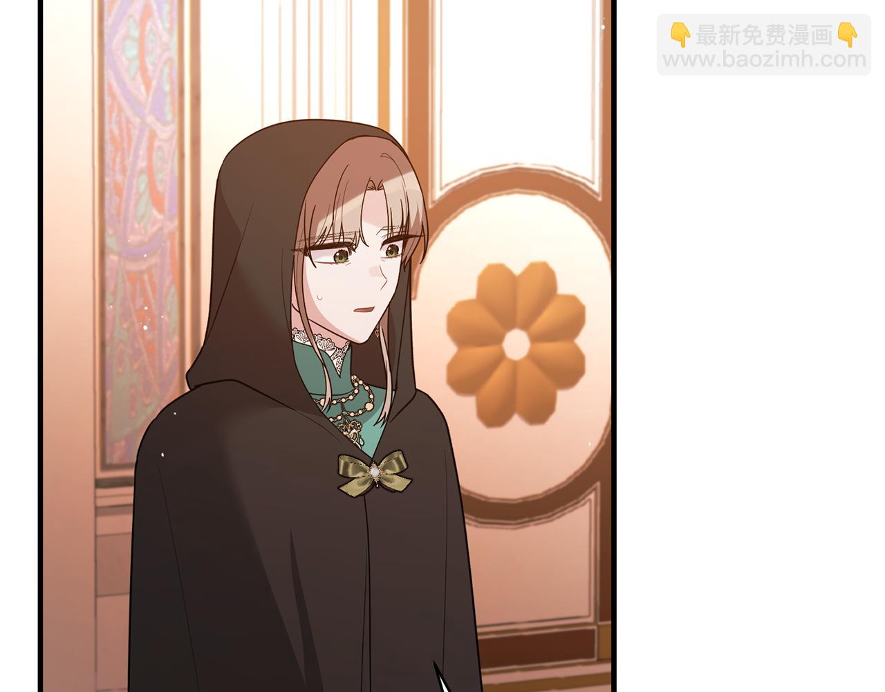 ☕安吉拉的谎言 第158话 以身涉险 第31页