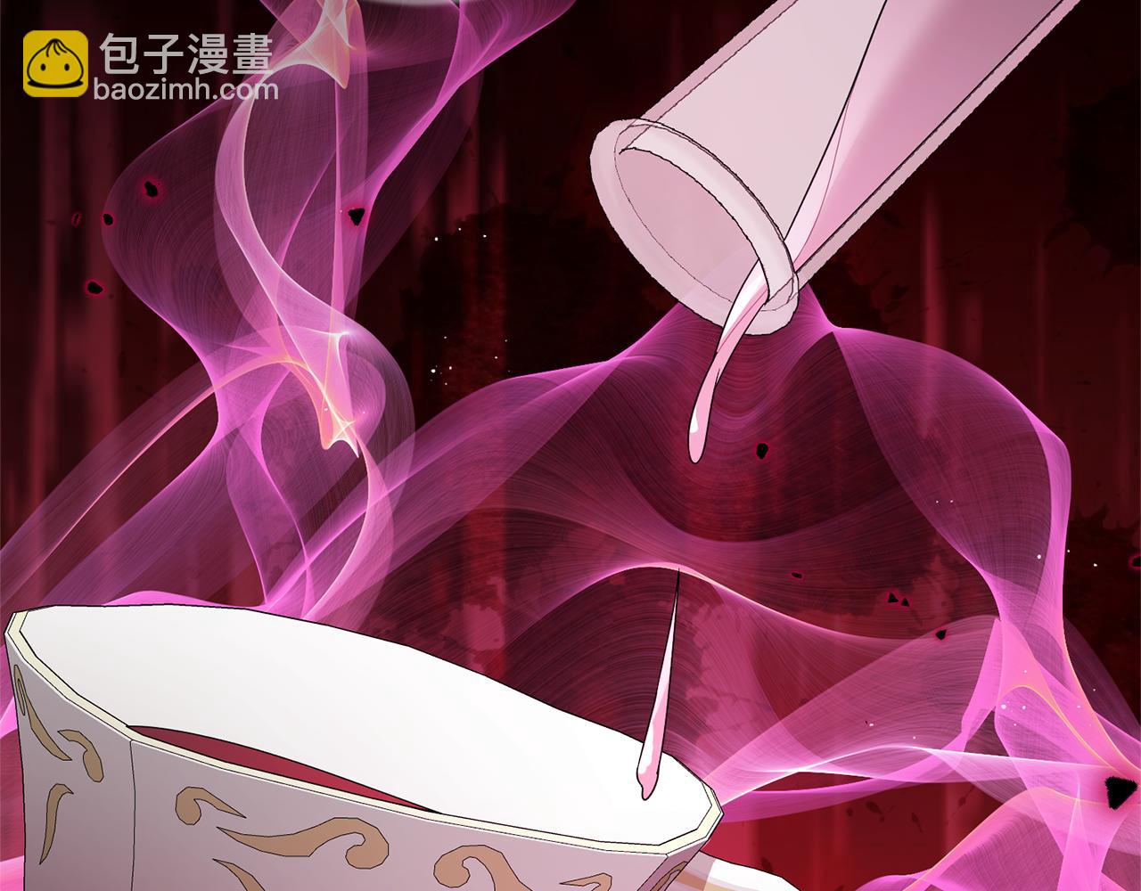 ☕安吉拉的谎言 第158话 以身涉险 第40页